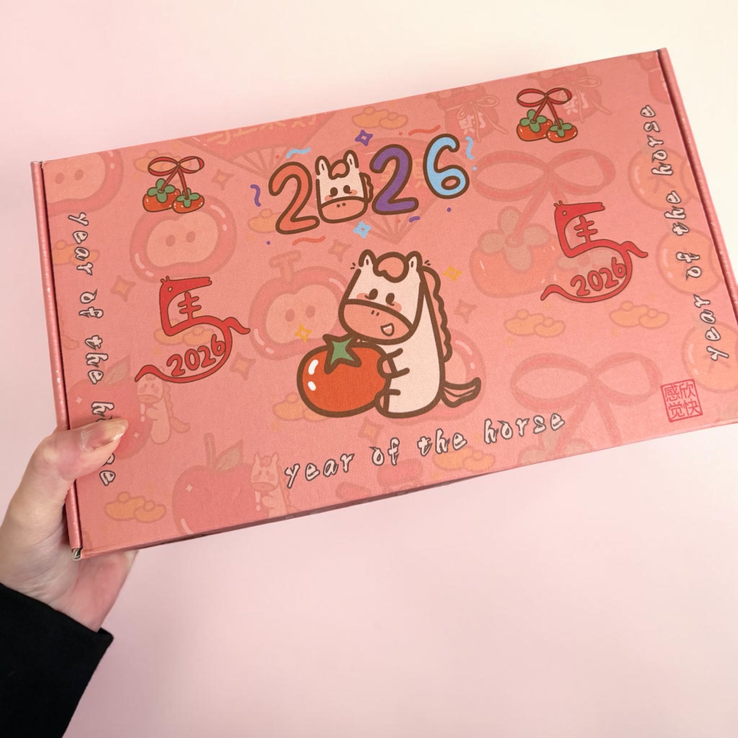 GlowUPLuxe Box
