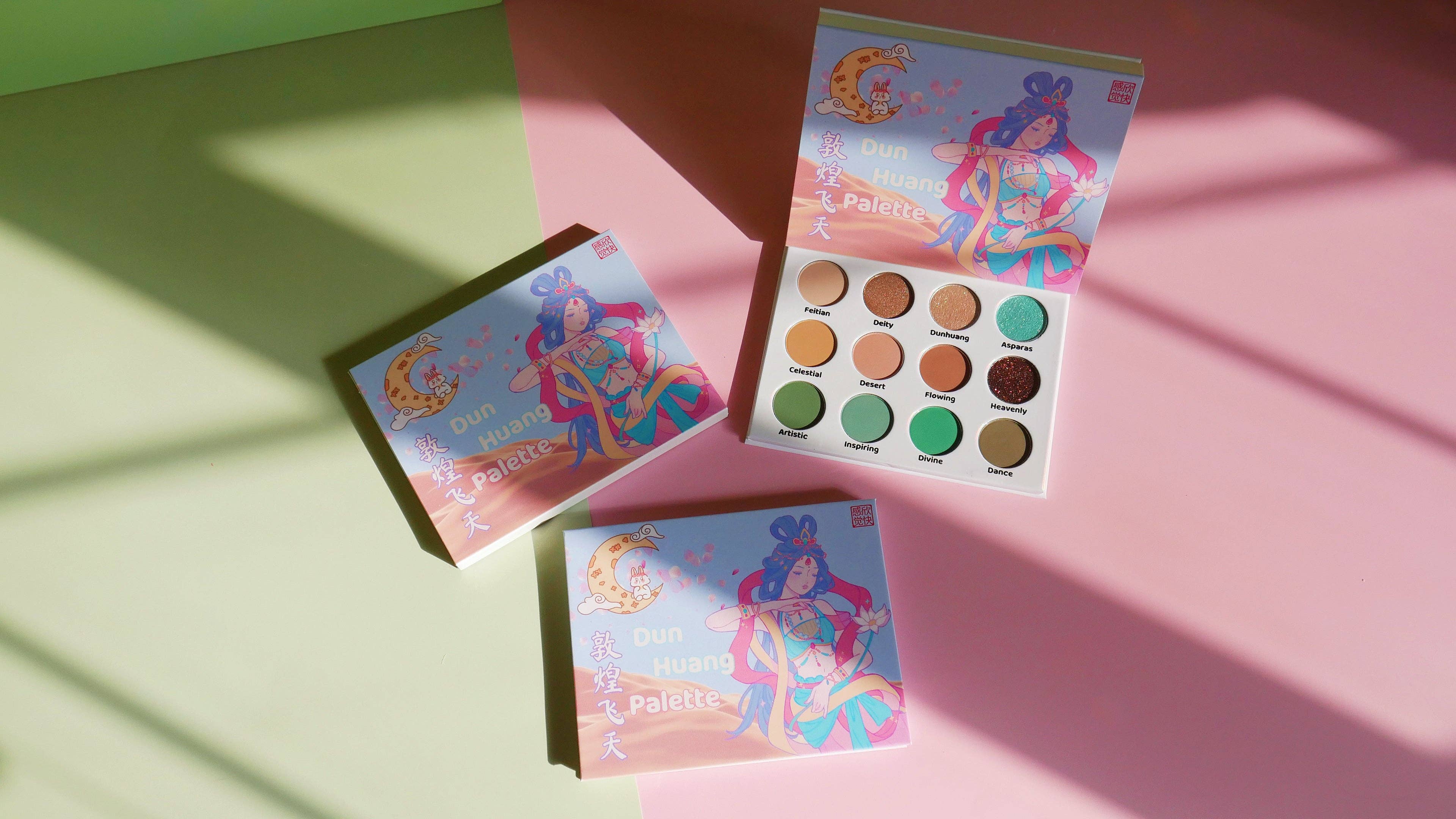 Dunhuang Eyeshadow Palette