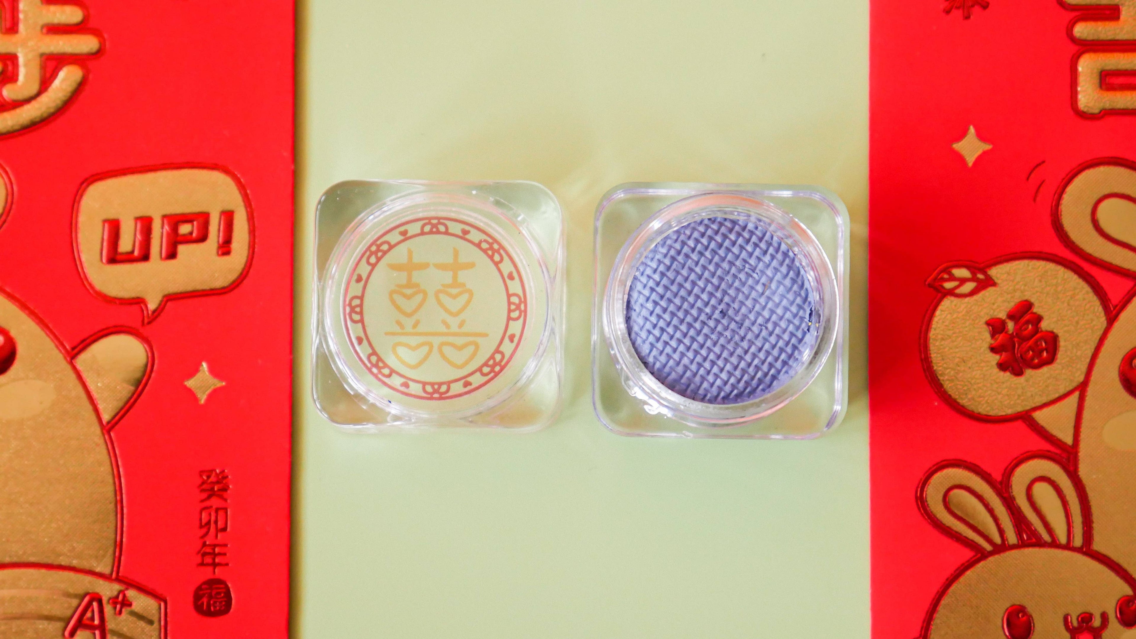 Double Happiness Individual Water Activated Eyeliners