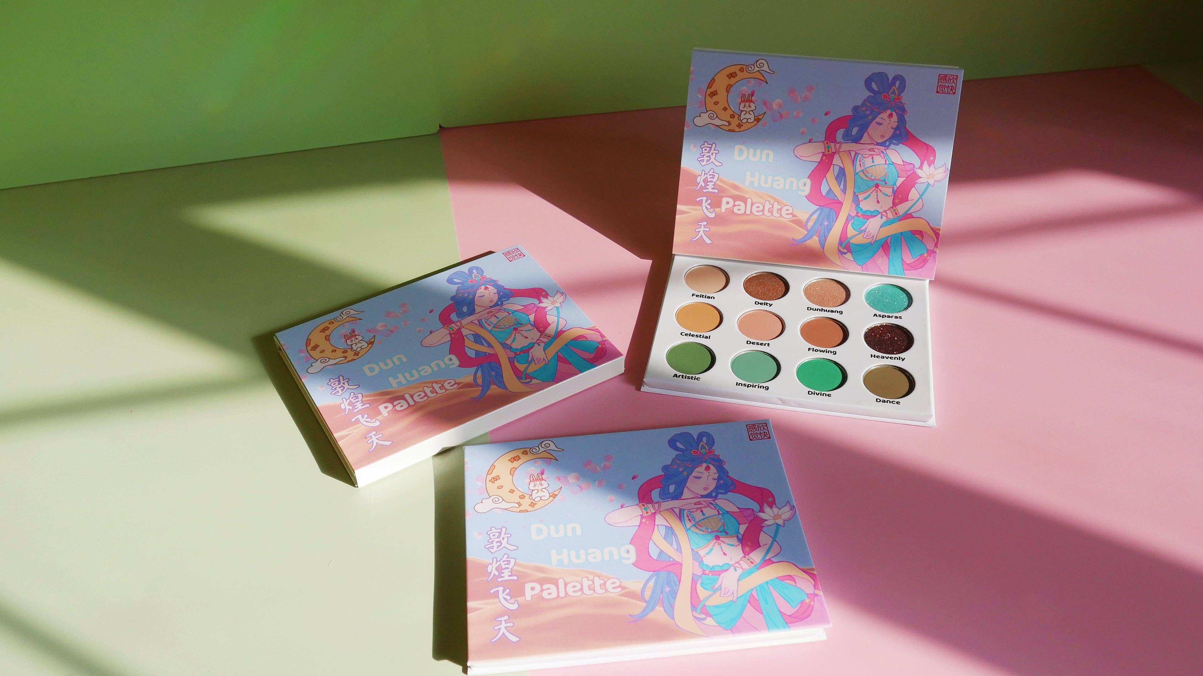 Dunhuang Eyeshadow Palette