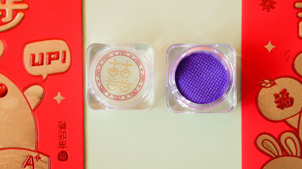 Double Happiness Individual Water Activated Eyeliners