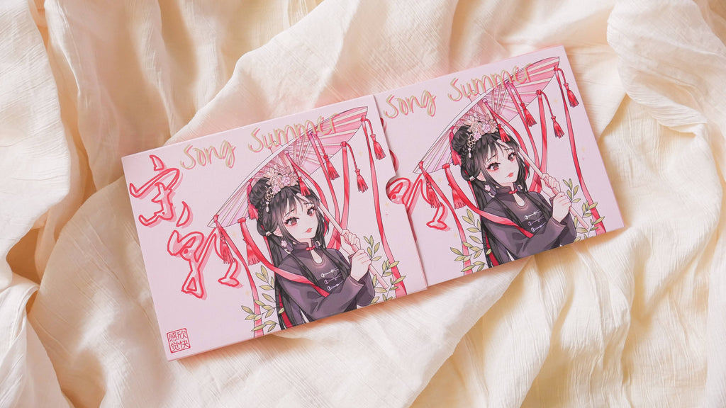 Song Summer Eyeshadow Palette