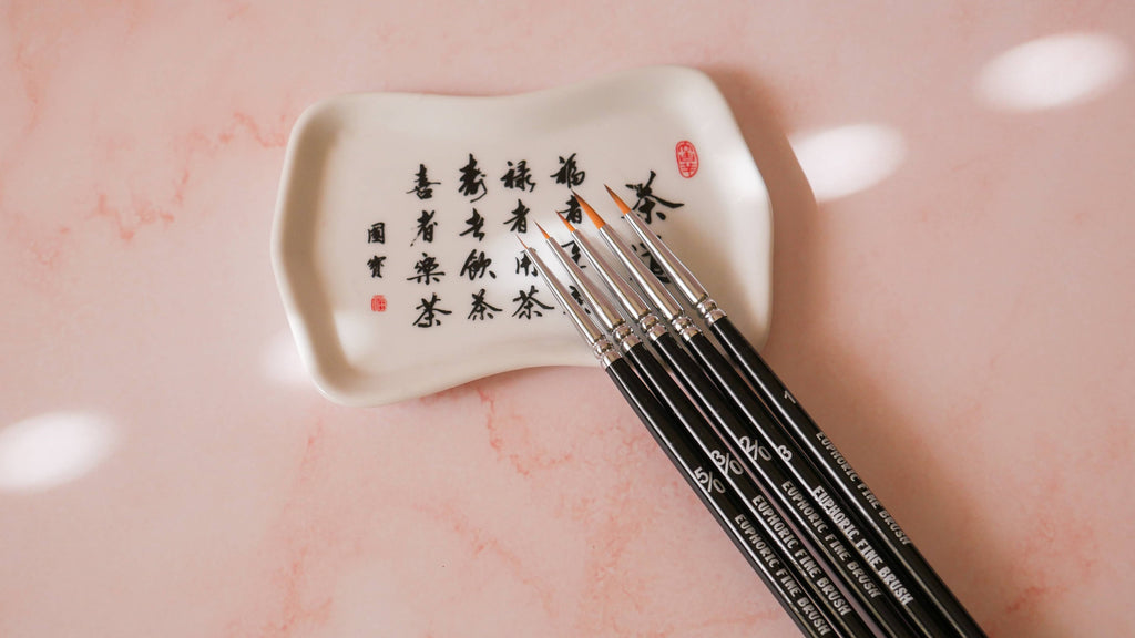 Water Activated Liners Fine Brush Set