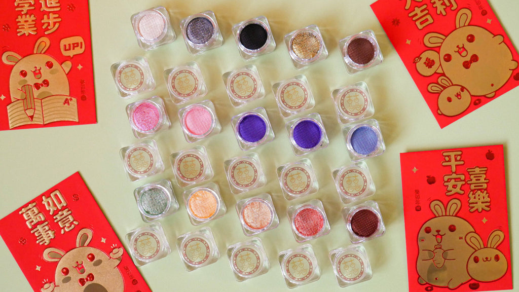Double Happiness Individual Water Activated Eyeliners