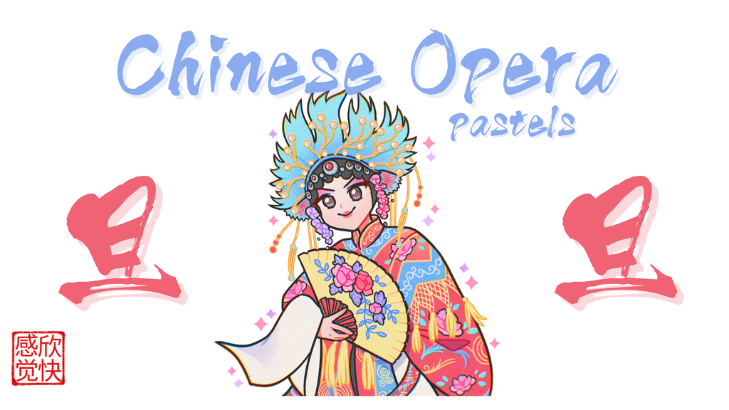 Chinese Opera Water-Activated Eyeliner Palettes