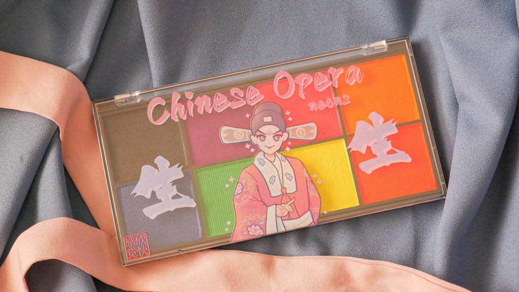Chinese Opera Water-Activated Eyeliner Palettes