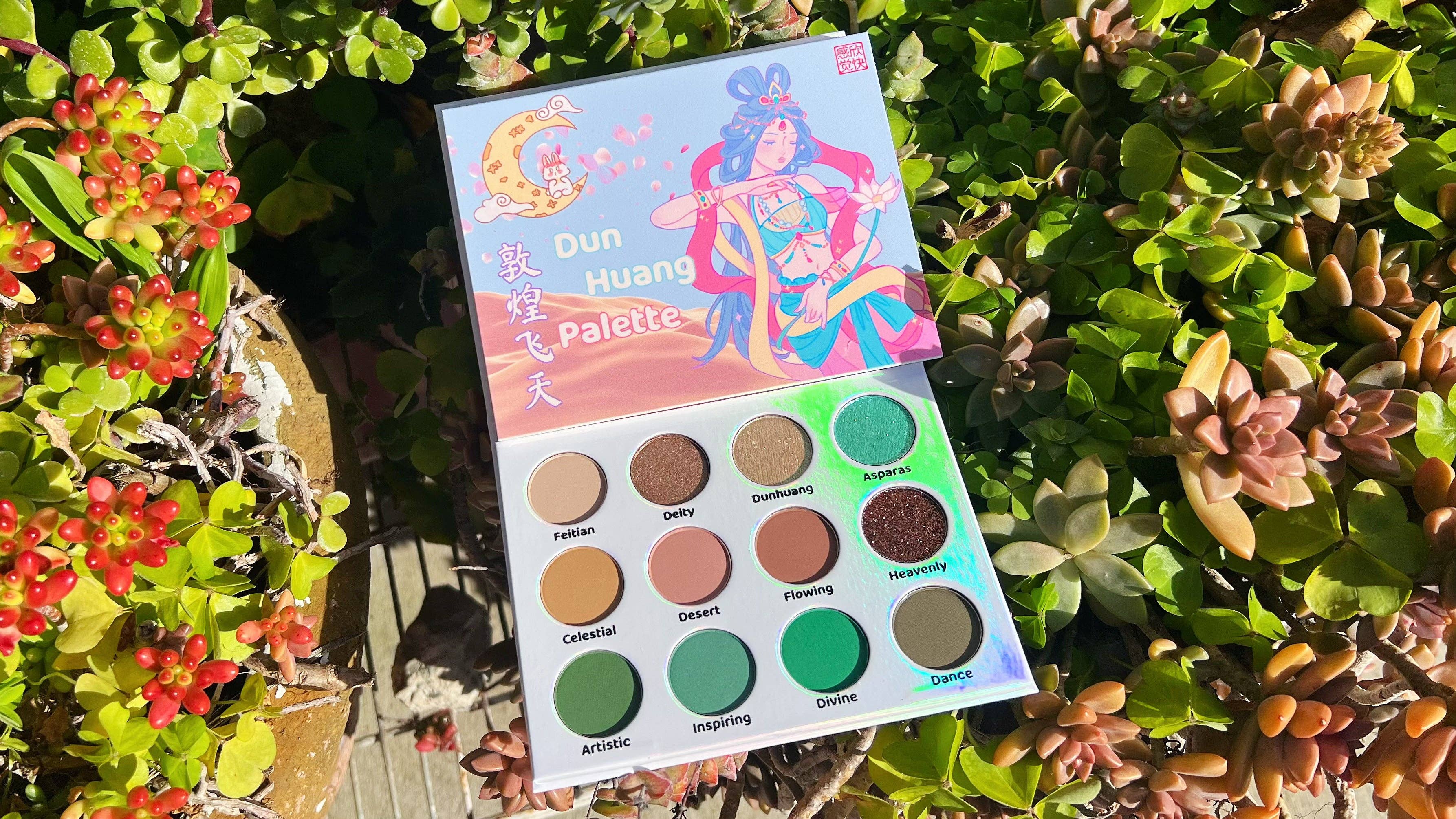 Dunhuang Eyeshadow Palette