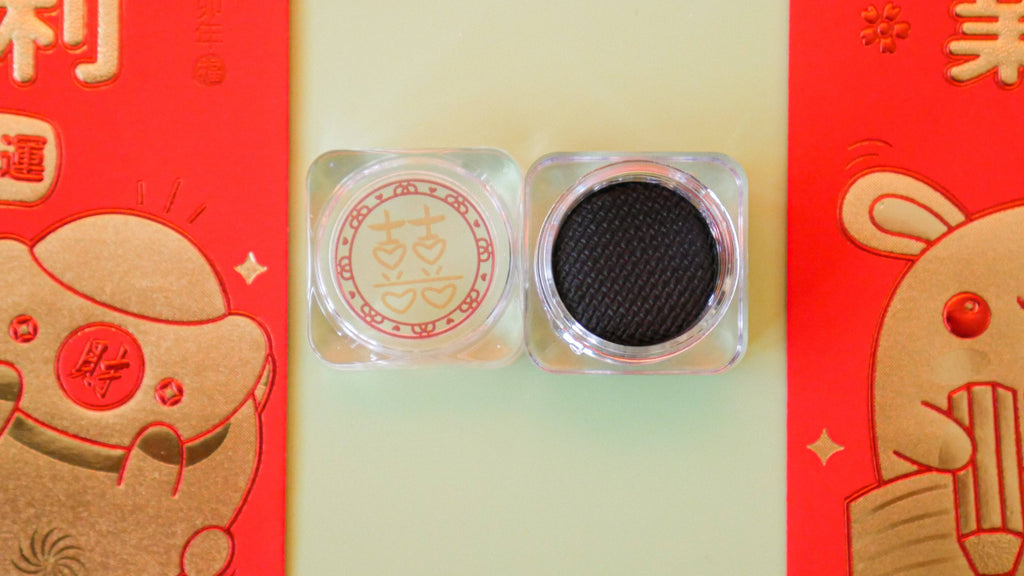 Double Happiness Individual Water Activated Eyeliners