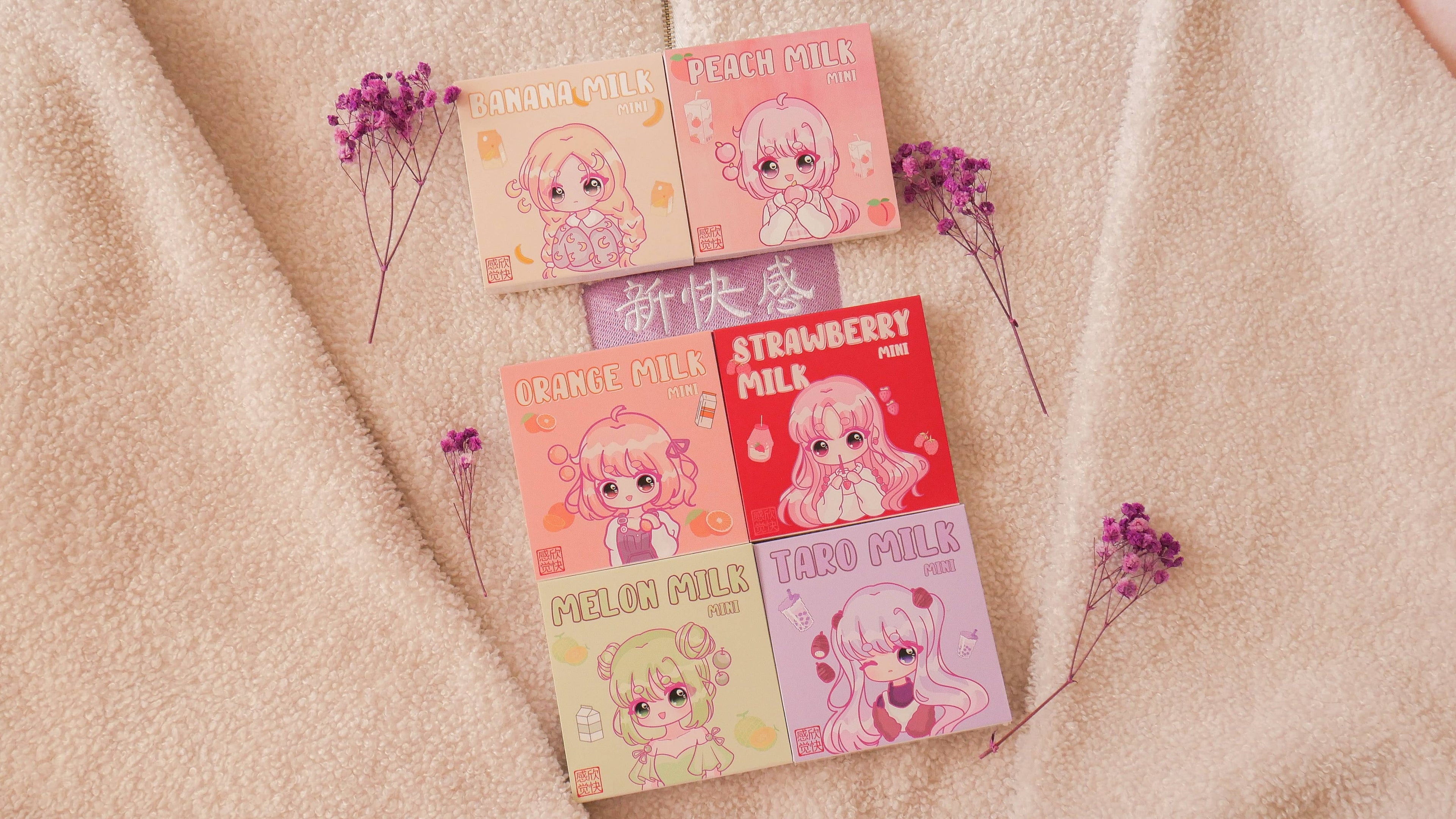 Milk Mini Eyeshadow Palettes Series