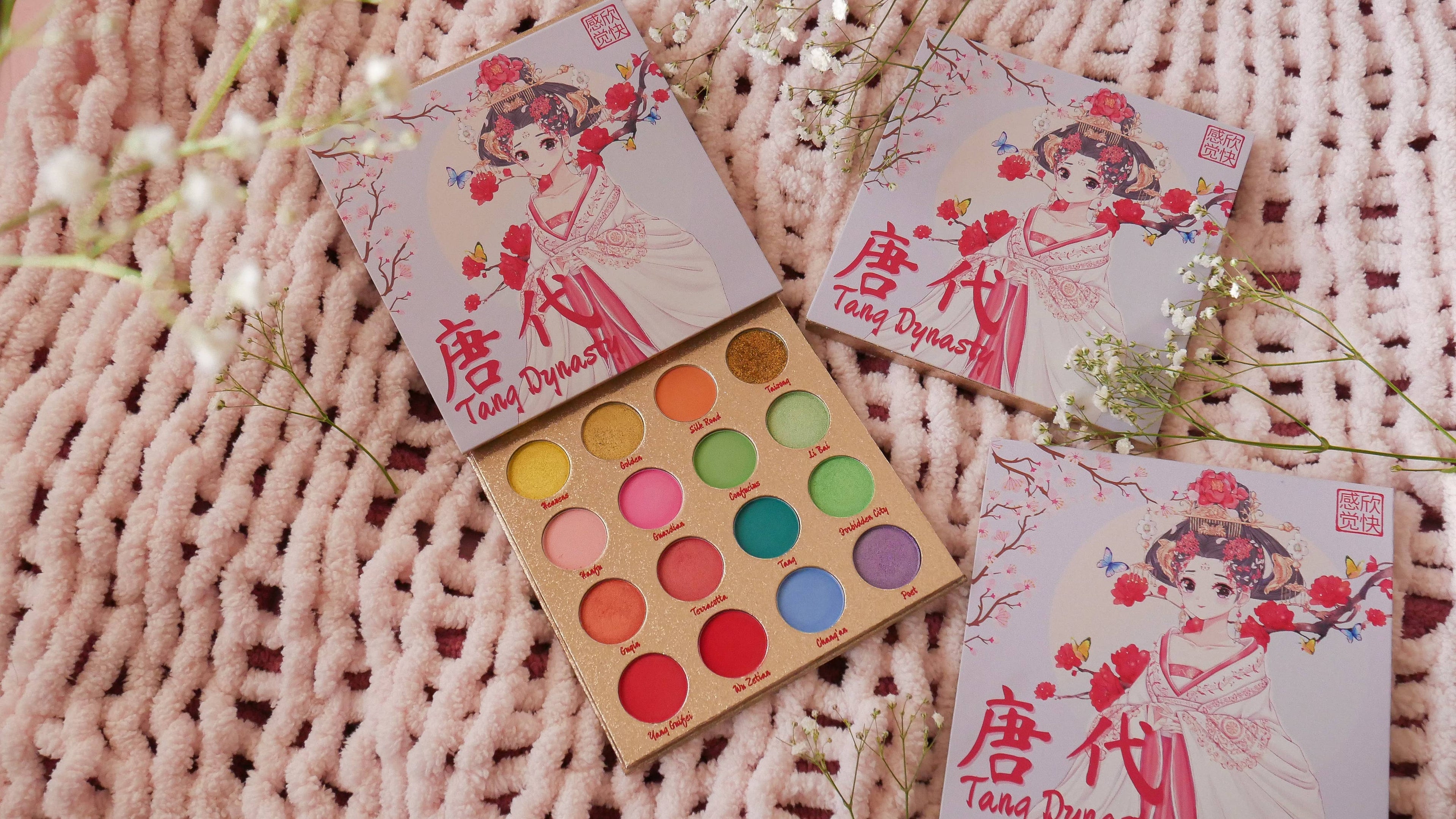 Tang Dynasty Eyeshadow Palette