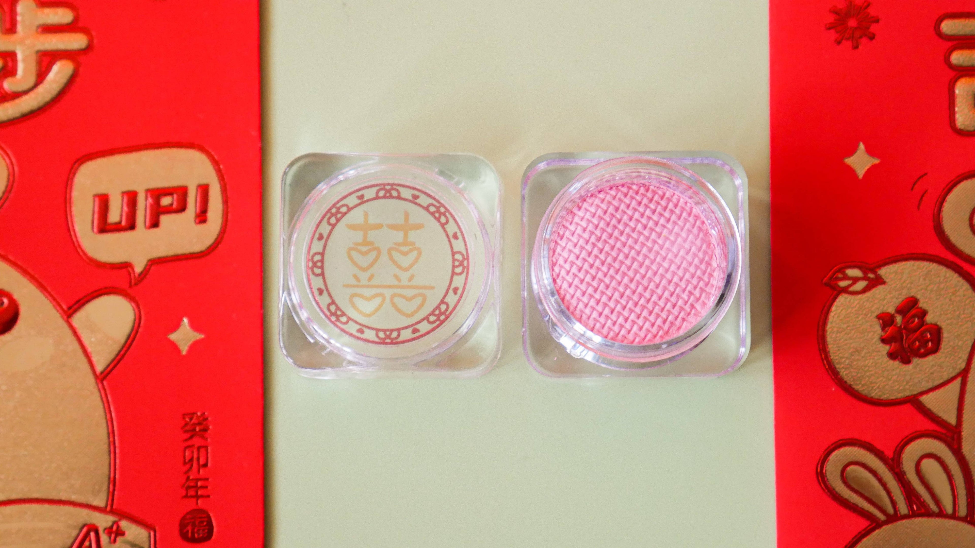 Double Happiness Individual Water Activated Eyeliners