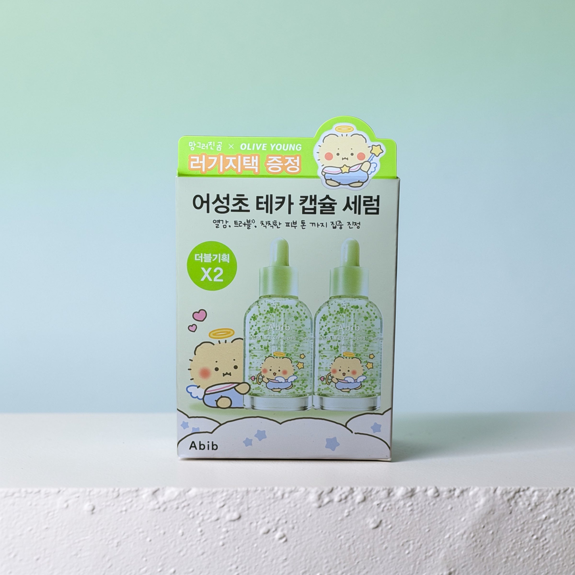 [Mangomee Edition] Abib Heartleaf TECA Capsule Serum — Calming Drop Double Set (+ Luggage Tag)