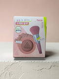 MONO PINK Set (+ Brush) — Pink Edition