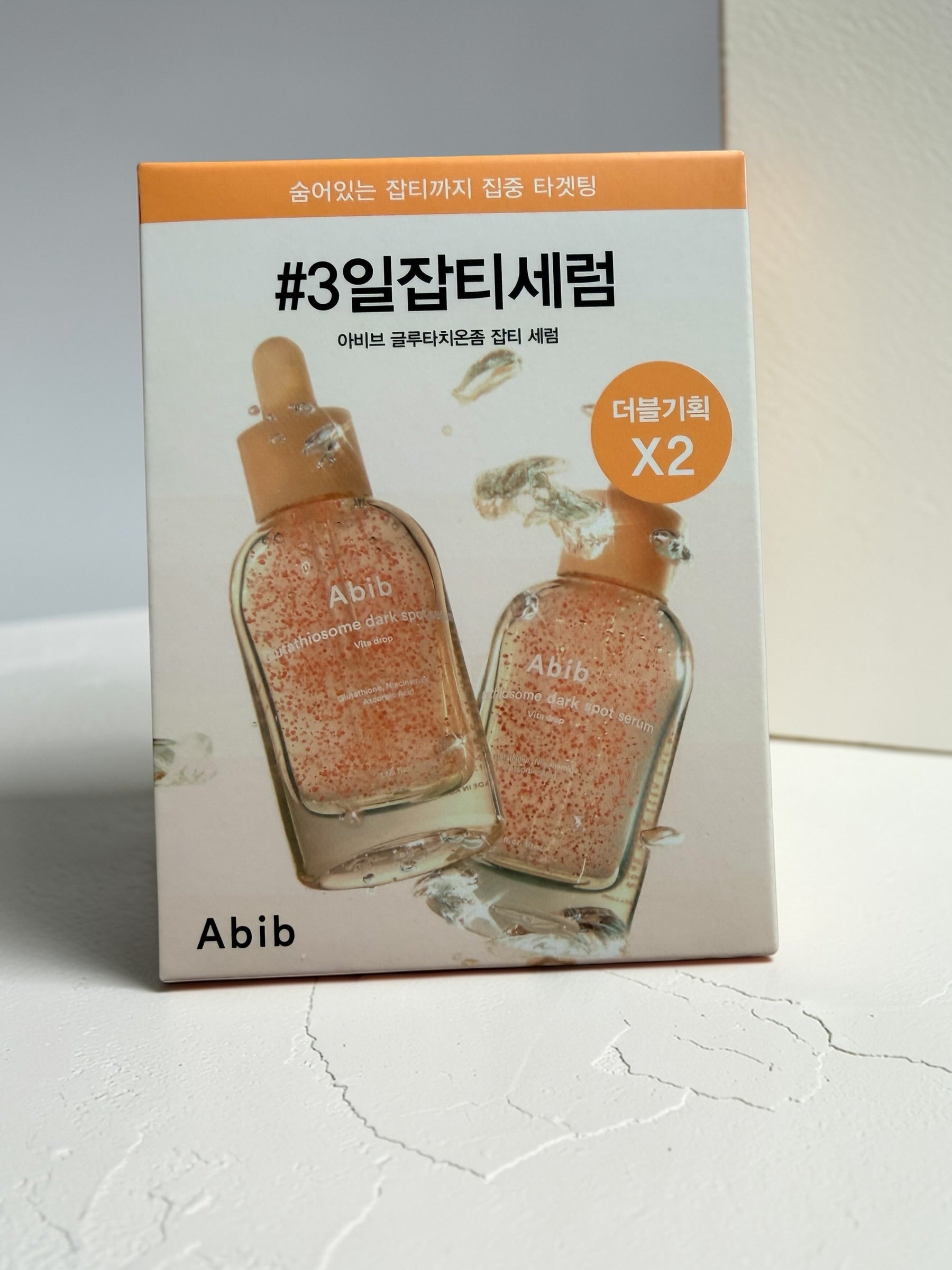 Abib Glutathione Dark Spot Serum Vita Drop — 50ml Double Pack (100ml Total)
