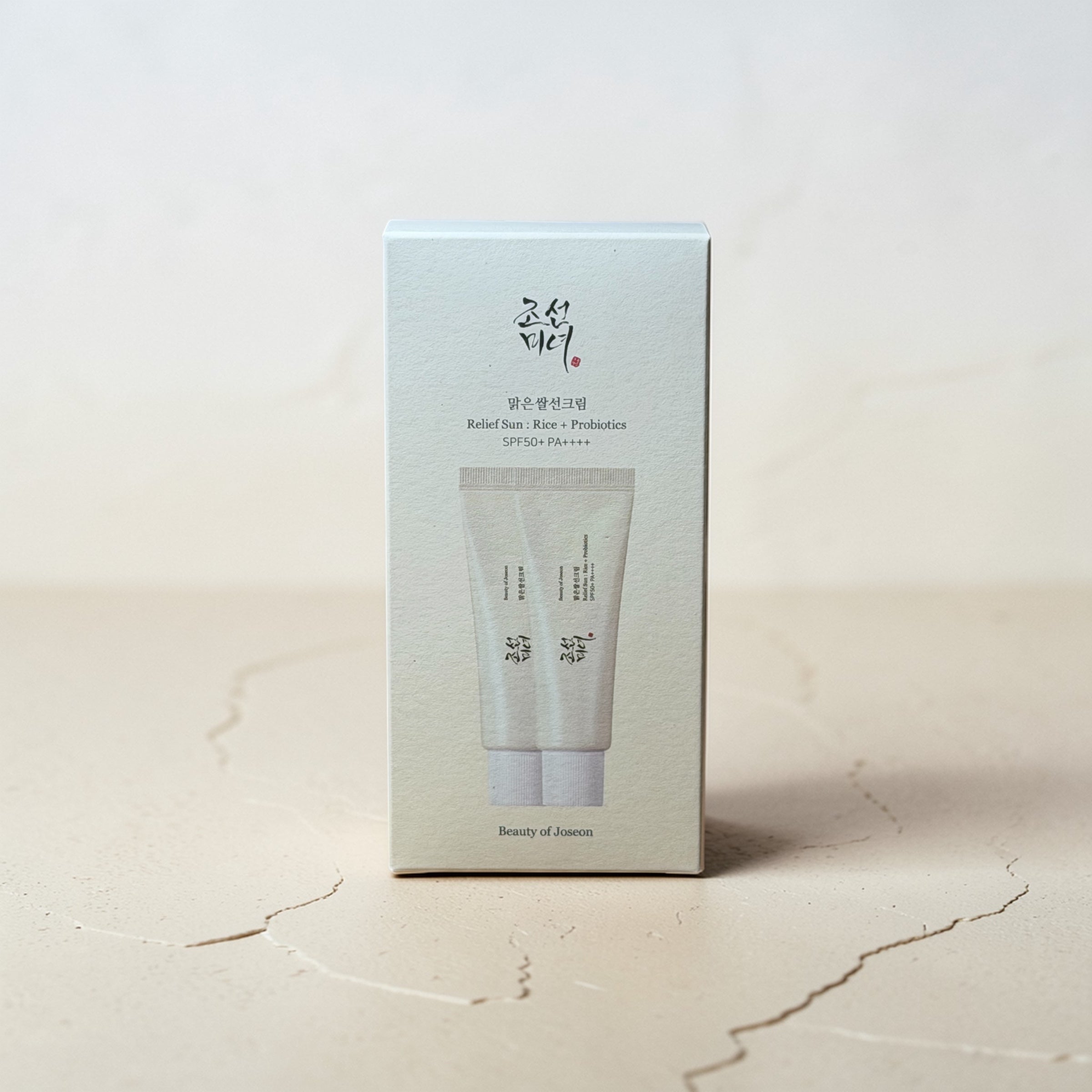 Beauty of Joseon Relief Sun: Rice + Probiotics Daily Moisturizer  50mL × 2