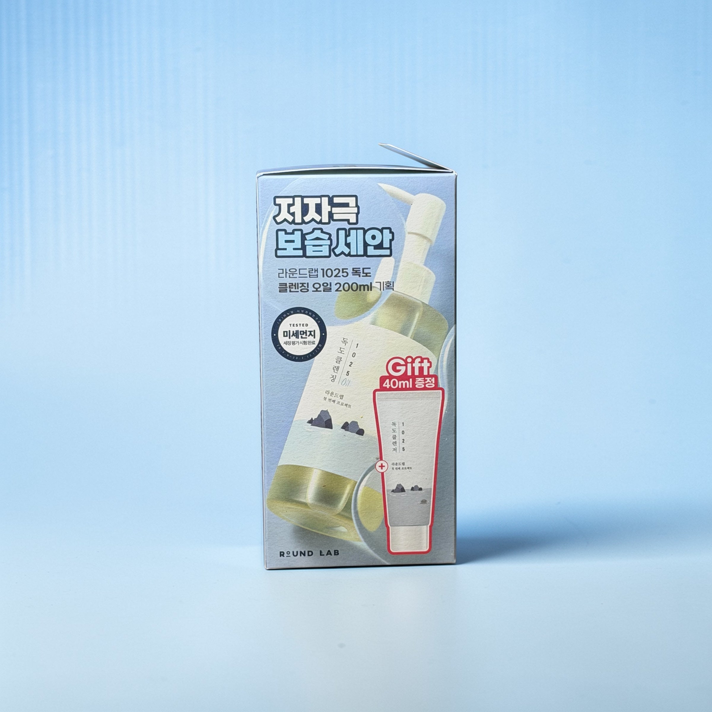 Round Lab – 1025 Dokdo Cleansing Oil Special Set  200ml Cleansing Oil + 40ml Dokdo Cleanser (Free Gift)