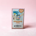 Sugar Coconut Jelly Balm – Cinnamoroll Edition Shade 05