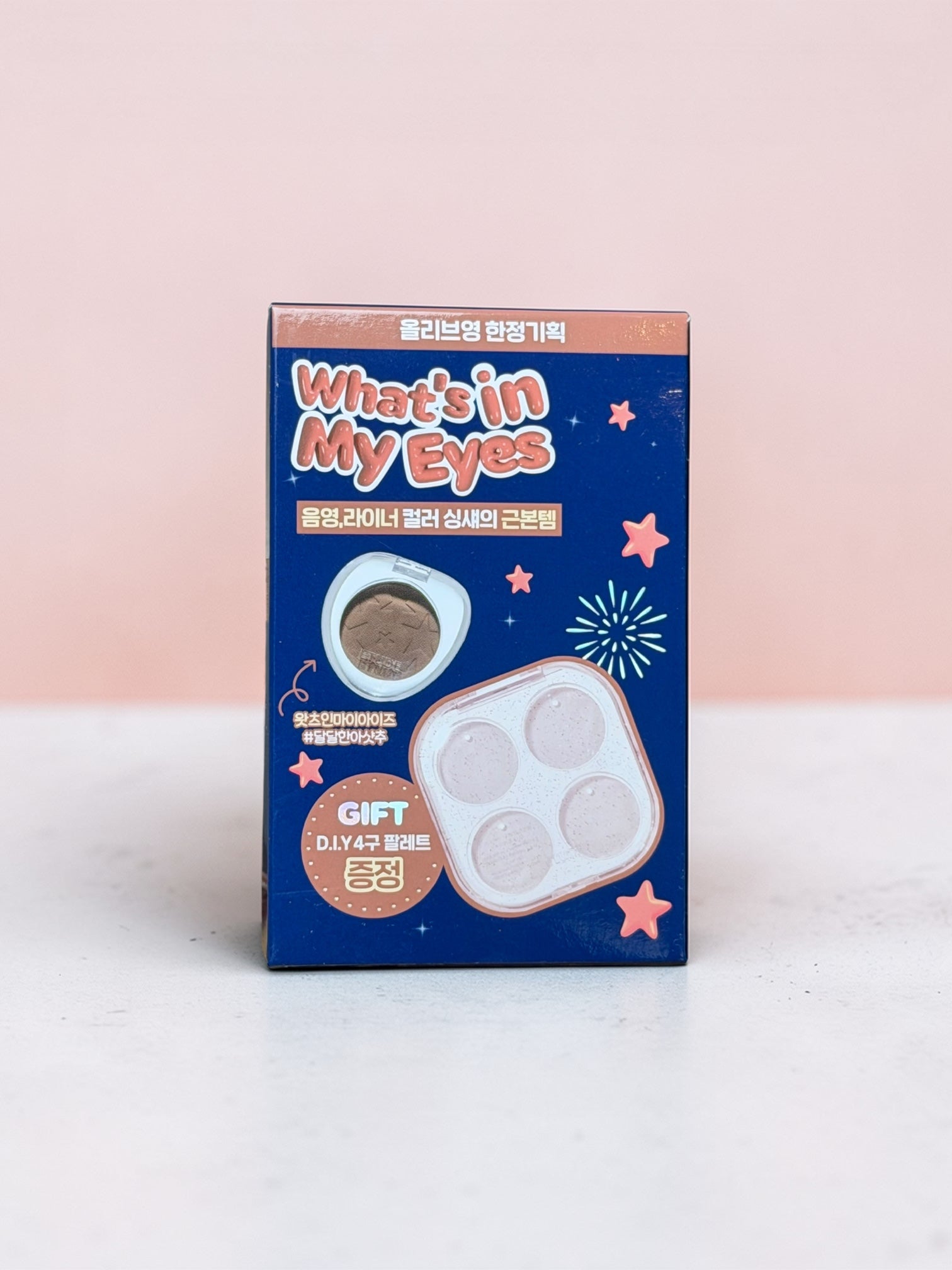 ★Awards★ [SET] Sweet Americano (+ 4 Plated Palette)