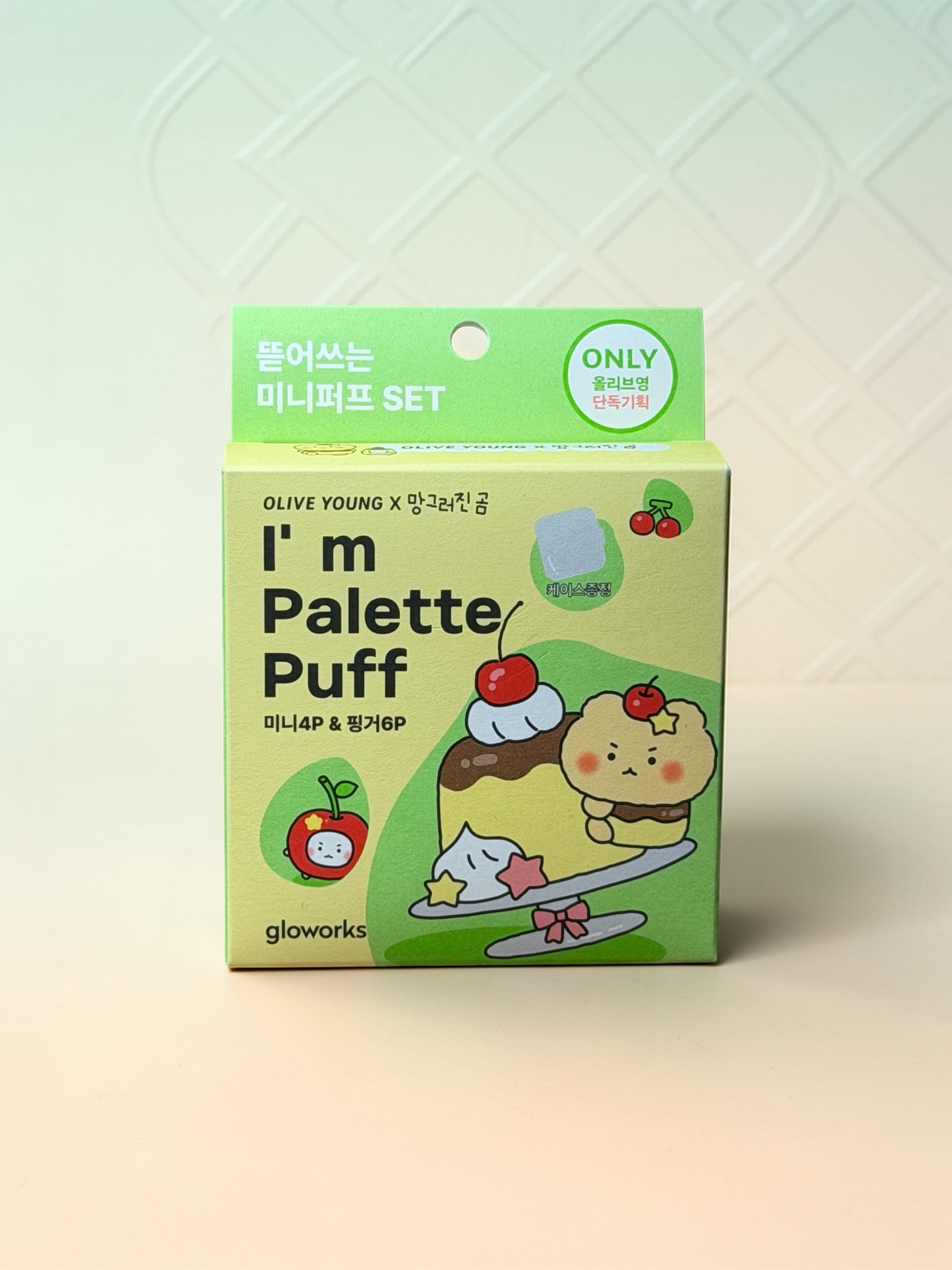 [Mangomee Edition] gloworks I’m Palette Puff Set — Finger 6P & Mini 4P (+ Case)