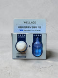 WELLAGE Real Hyaluronic One Day Kit