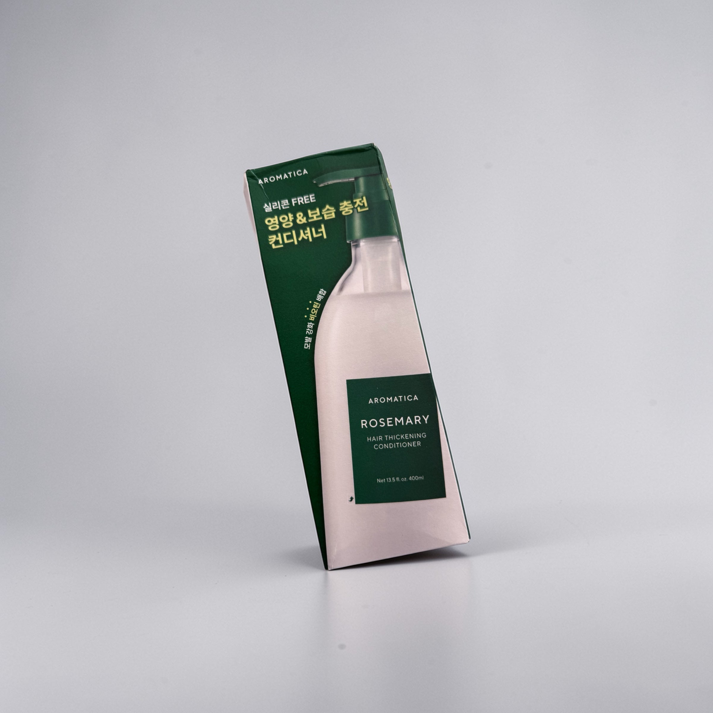 AROMATICA Rosemary Hair Thickening Conditioner