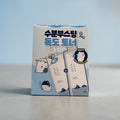 [NUNMEONGI EDITION] ROUND LAB 1025 Dokdo Toner — 300ml Double Pack (+ Soft Keyring)