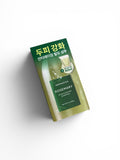 Aromatica Rosemary Scalp Shampoo with Refill
