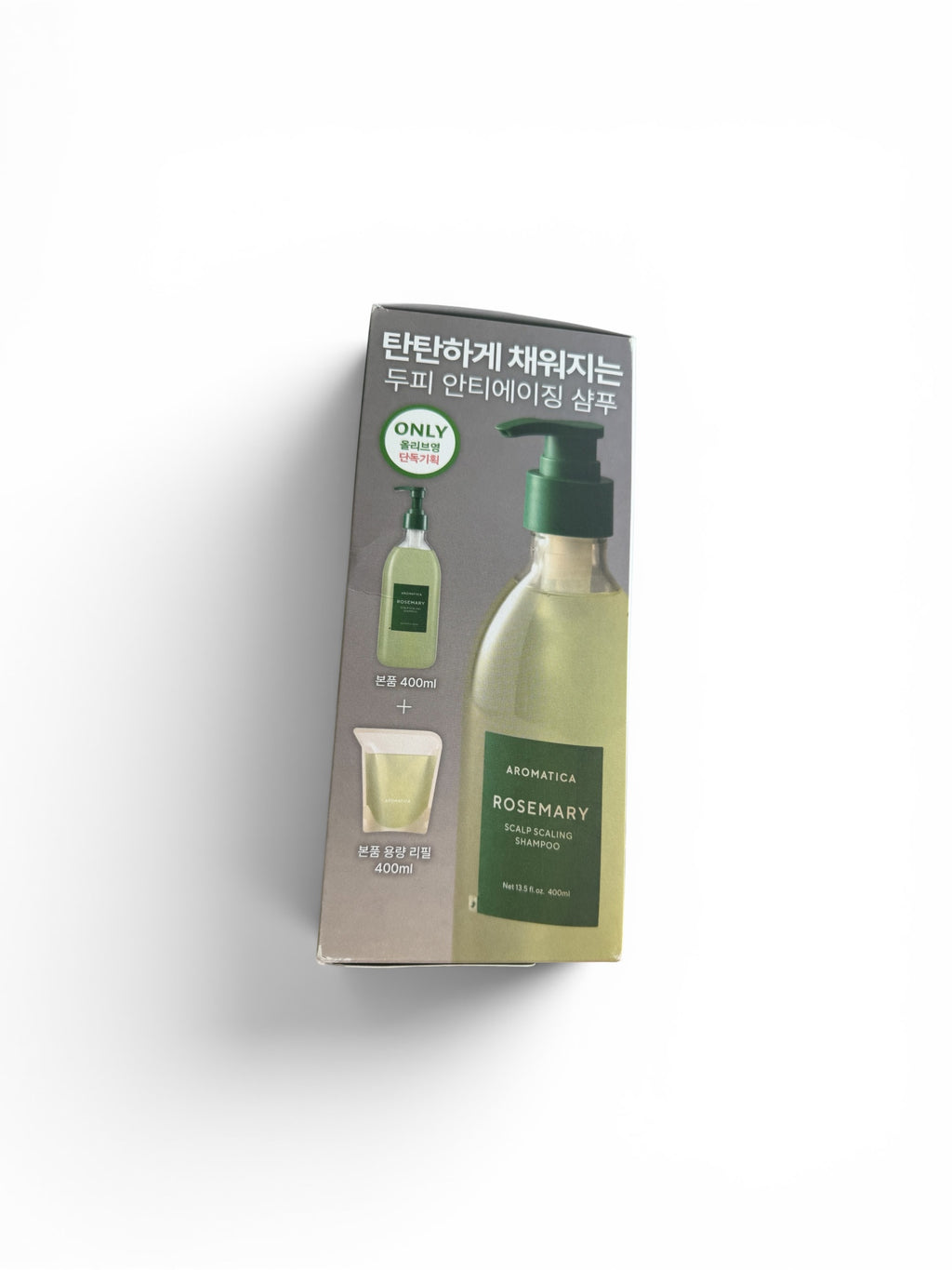 Aromatica Rosemary Scalp Shampoo with Refill