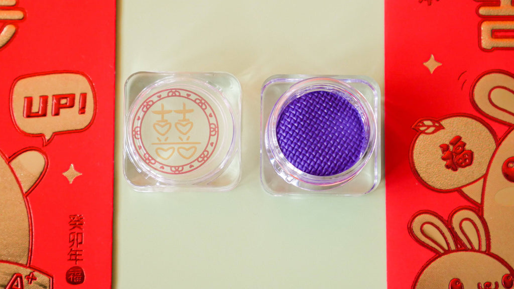 Double Happiness Individual Water Activated Eyeliners