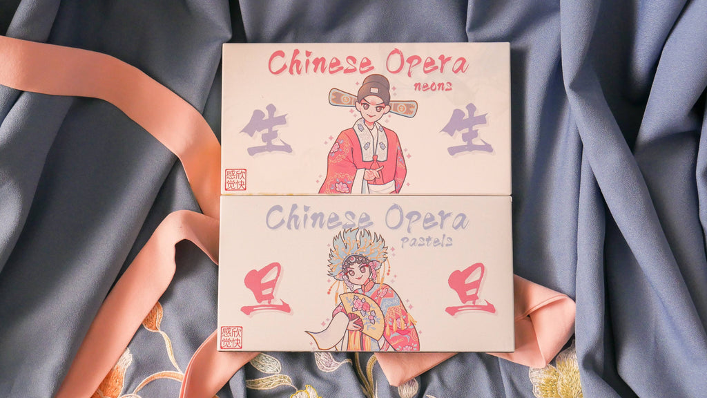 Chinese Opera Water-Activated Eyeliner Palettes