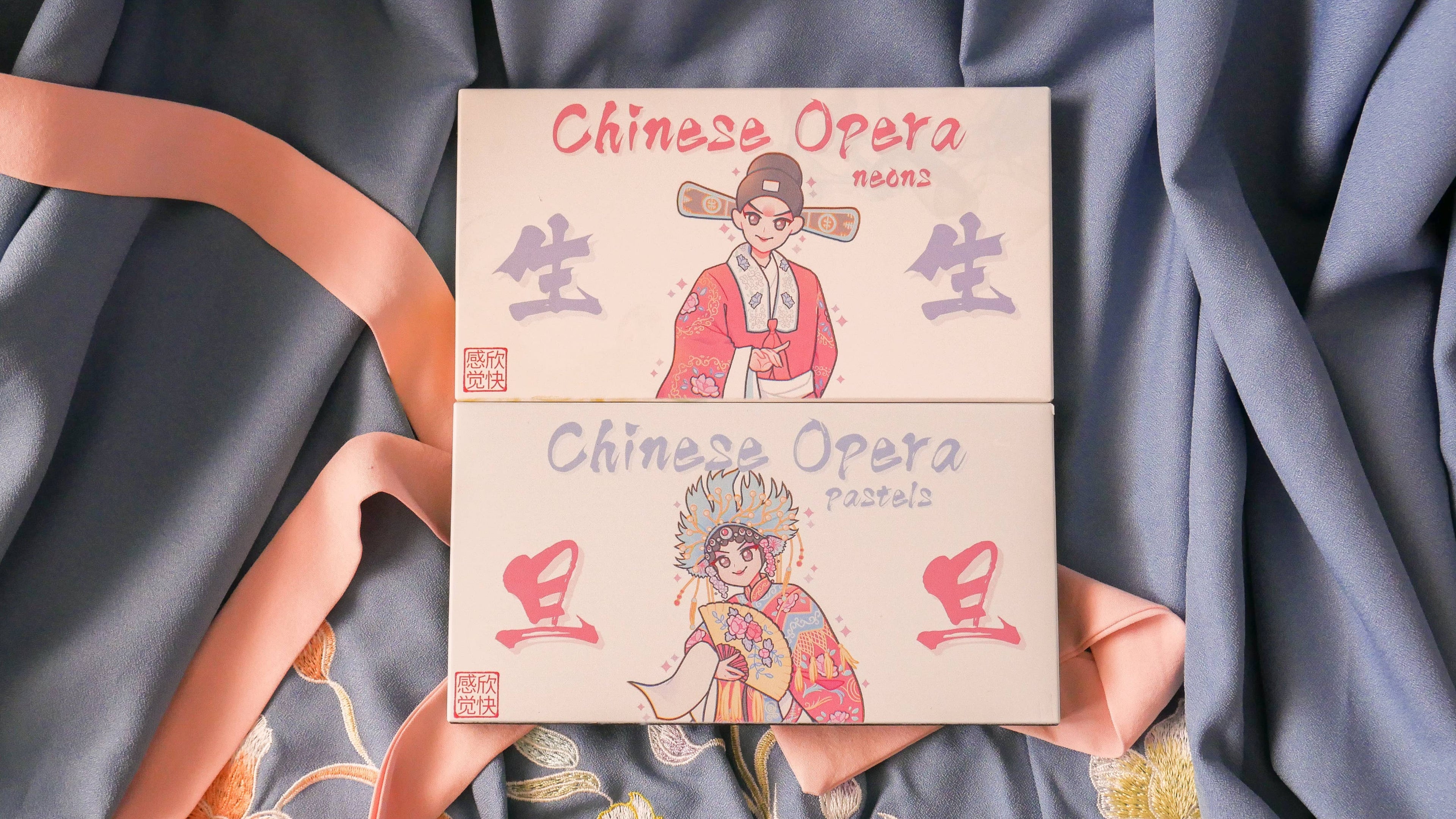 Chinese Opera Water-Activated Eyeliner Palettes