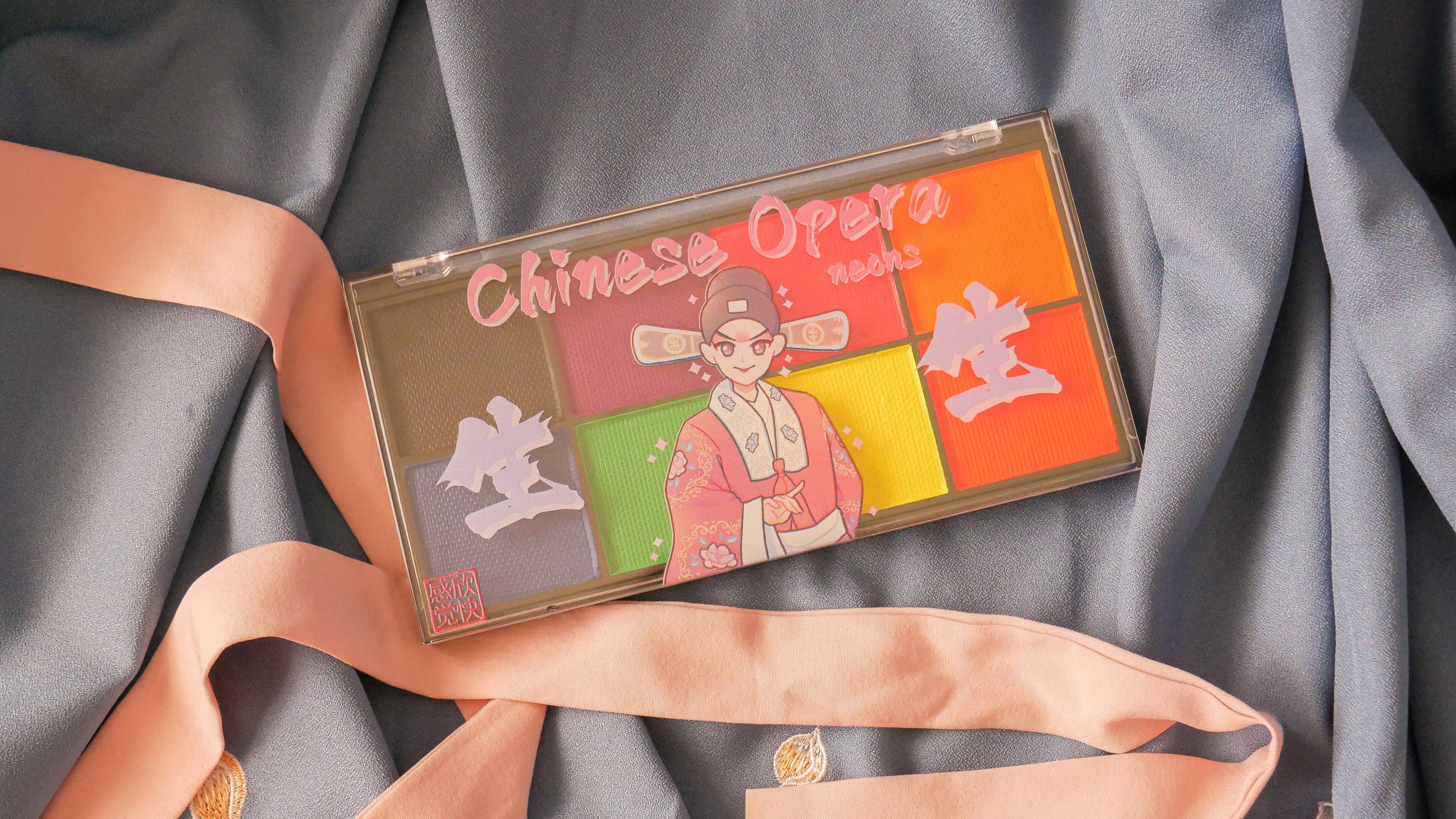 Chinese Opera Water-Activated Eyeliner Palettes