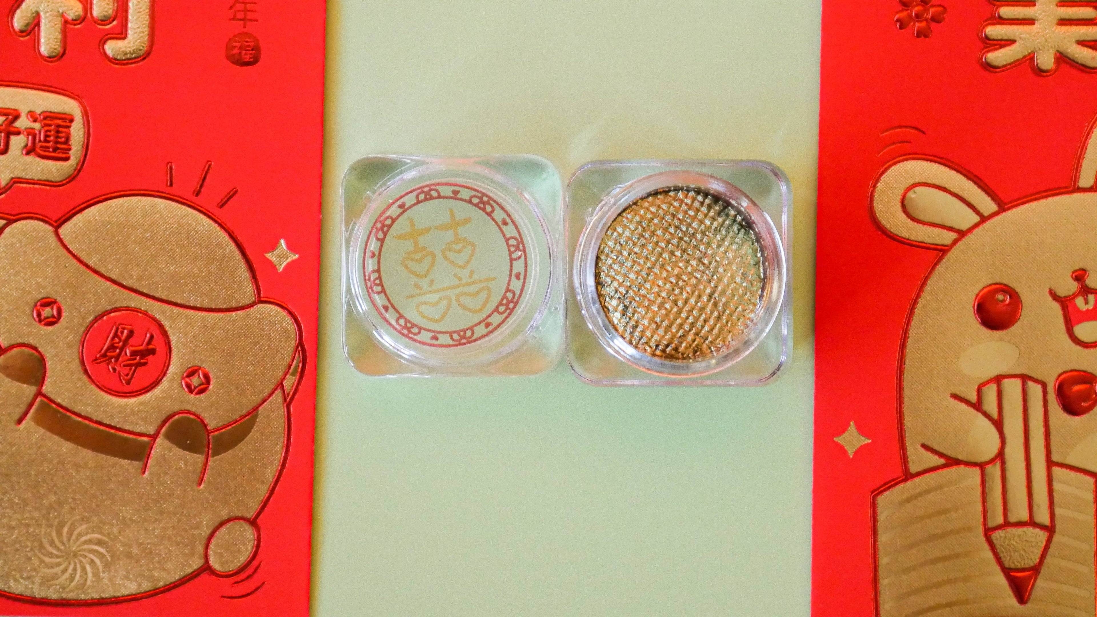 Double Happiness Individual Water Activated Eyeliners