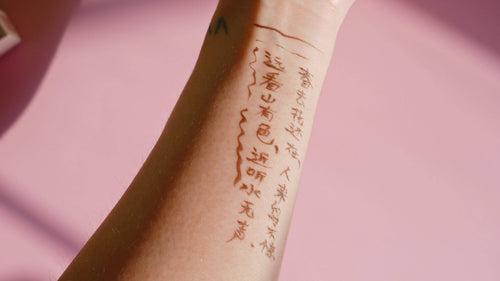 Calligraphy Brown Waterproof Eyeliner