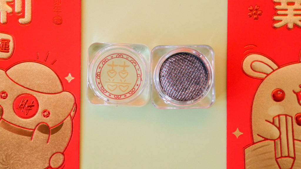 Double Happiness Individual Water Activated Eyeliners