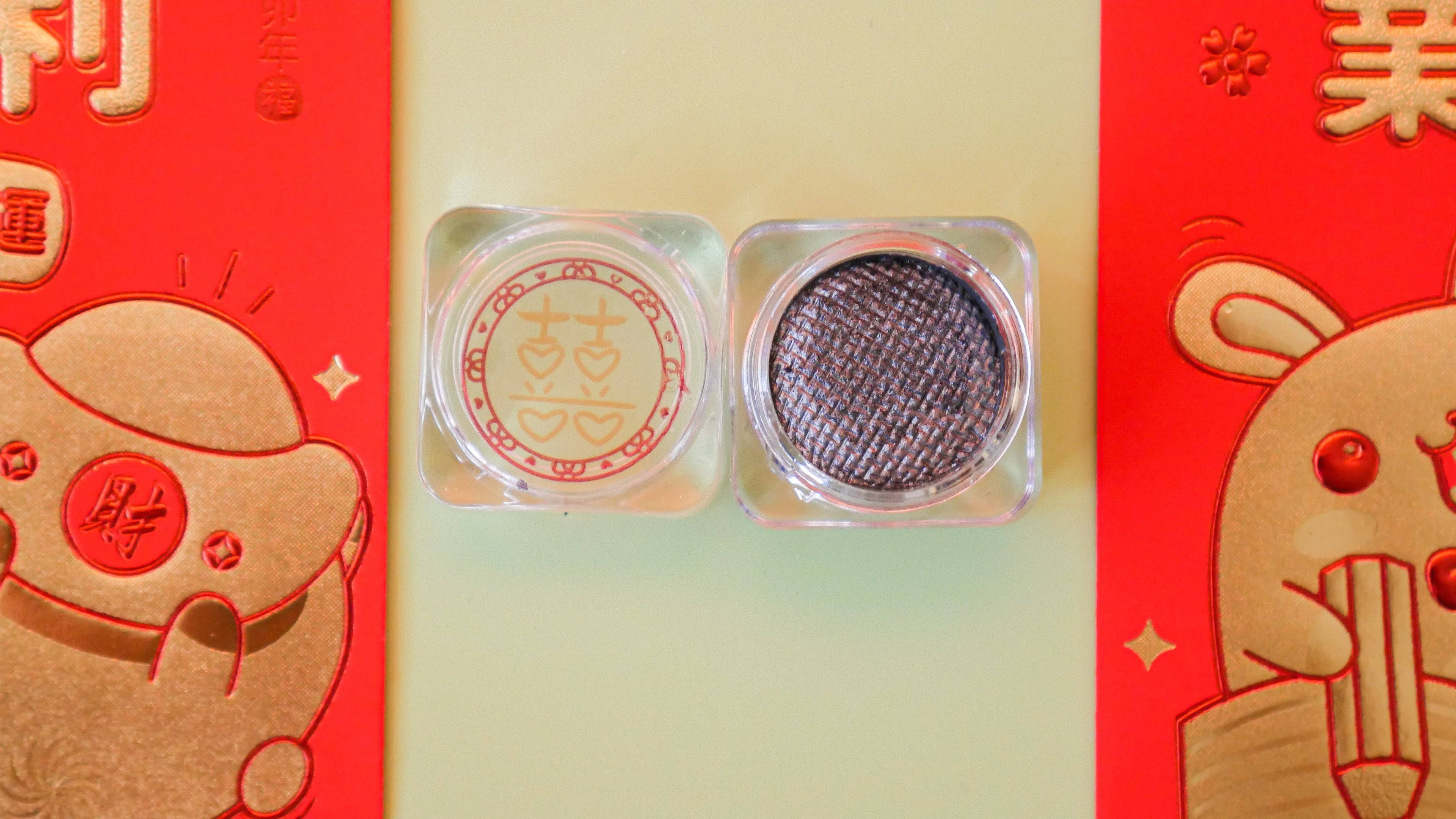 Double Happiness Individual Water Activated Eyeliners